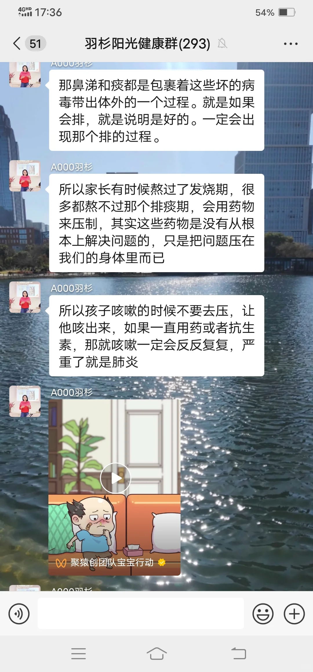 营养师根本找不到工作