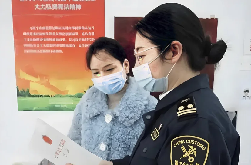 深圳海关-边检协管员（直签合同）