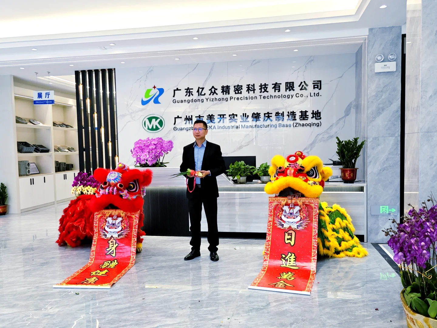 我们在这里等你来啦???