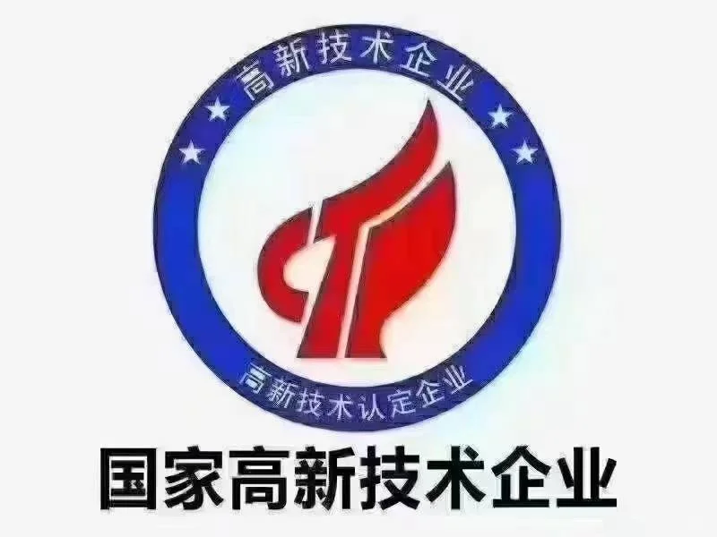 青海收购专精特新公司流程