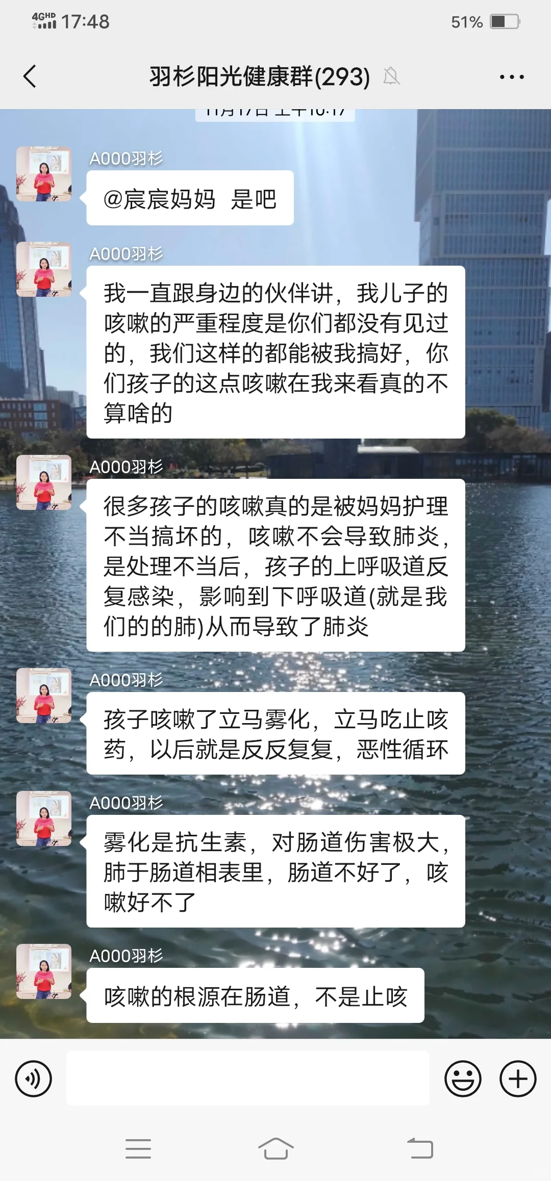 营养师根本找不到工作