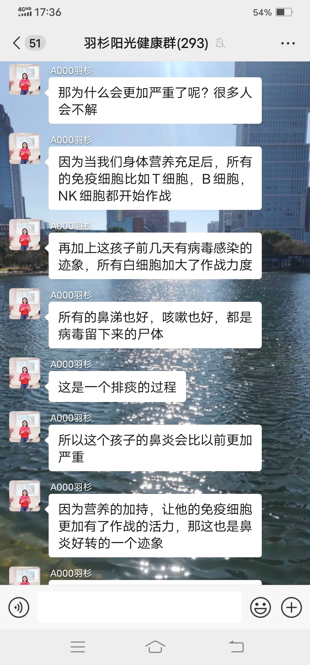 营养师根本找不到工作