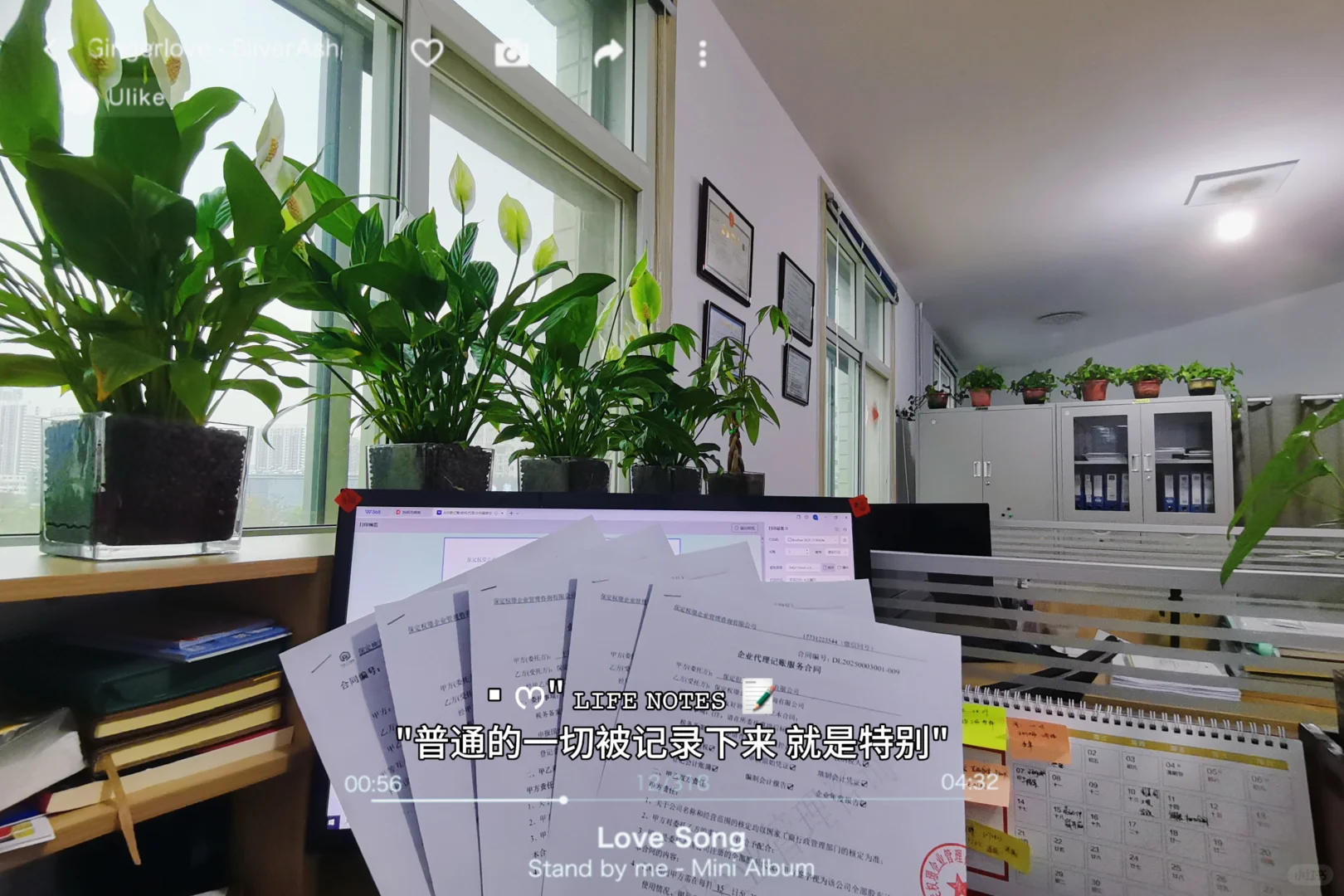 在保定也是有双休好工作的