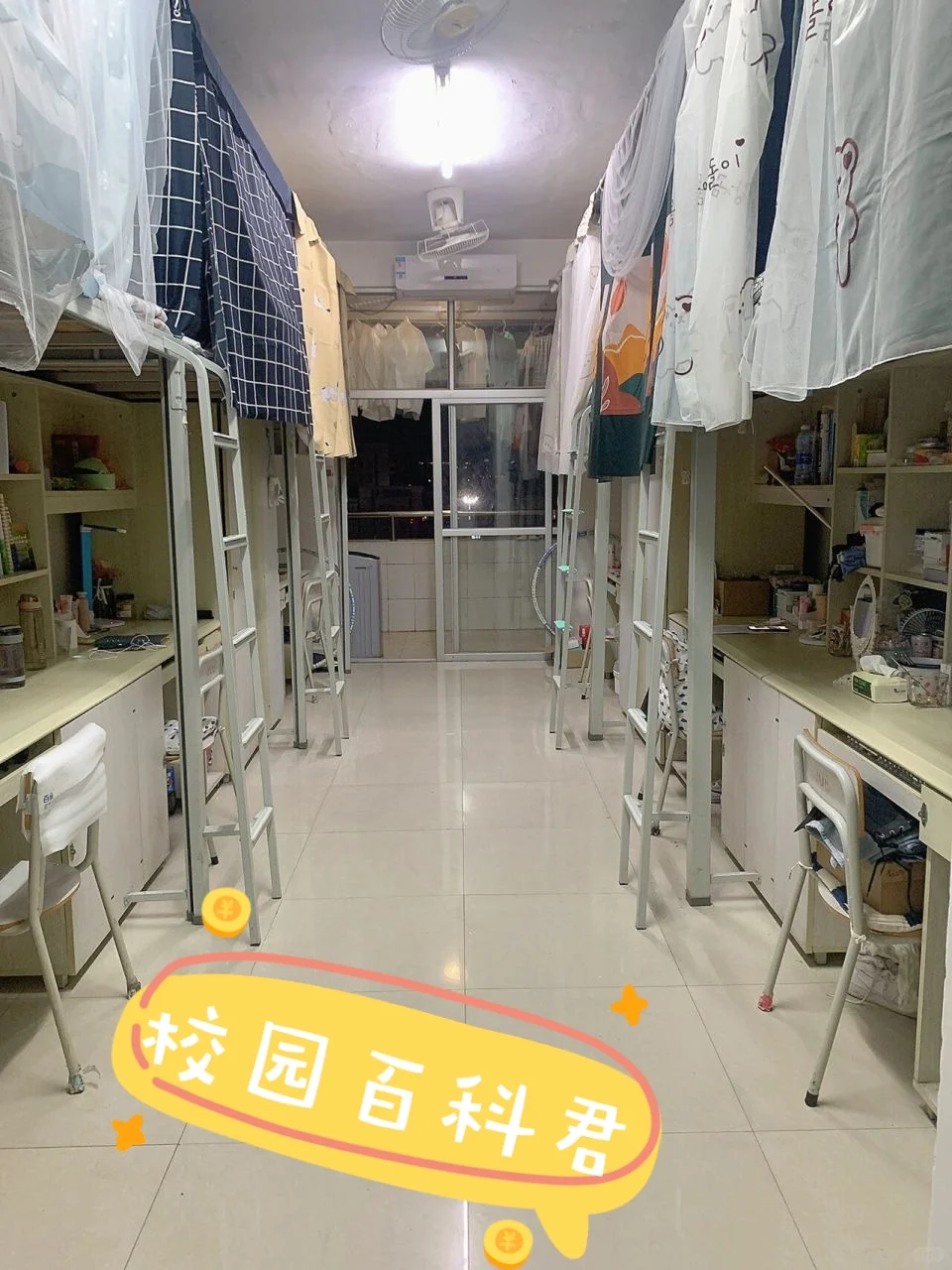 探秘三明学院，解锁宝藏高校生活?