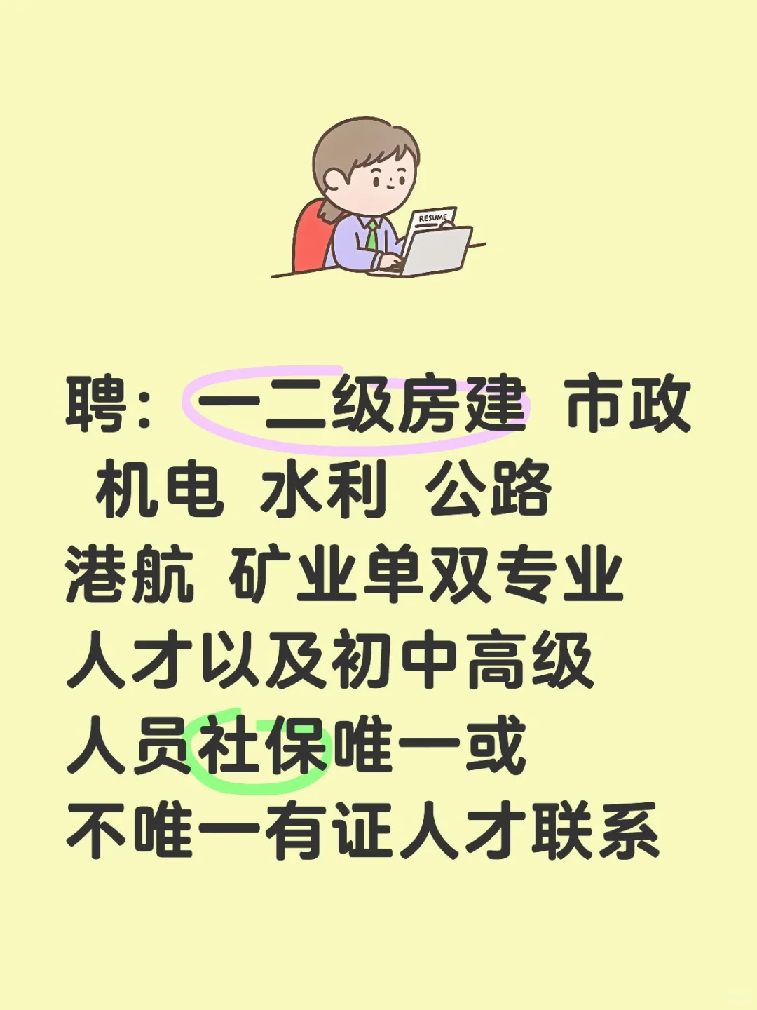 恒懿建筑企业