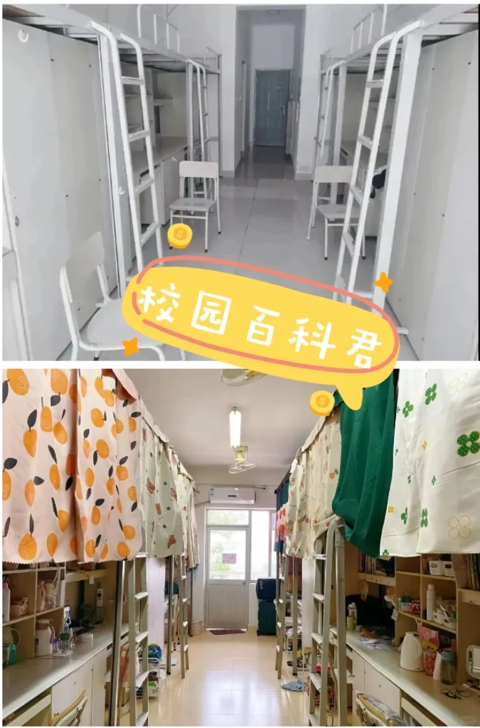 探秘三明学院，解锁宝藏高校生活?
