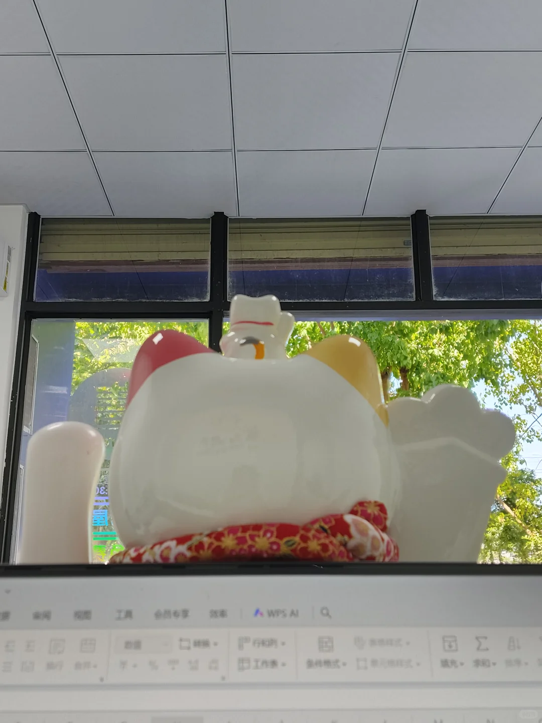 府城招聘