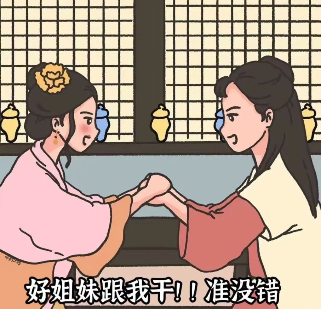 岳阳花板桥招聘美甲师！！！