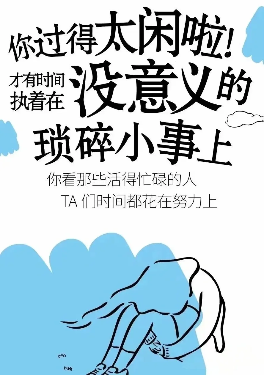 加入我们，玩转商业地产财富赛道