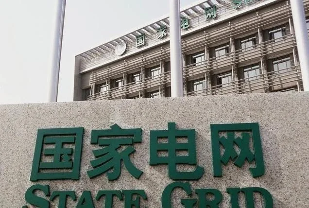 月薪1w+的电网工作它不香吗，电工类专科起