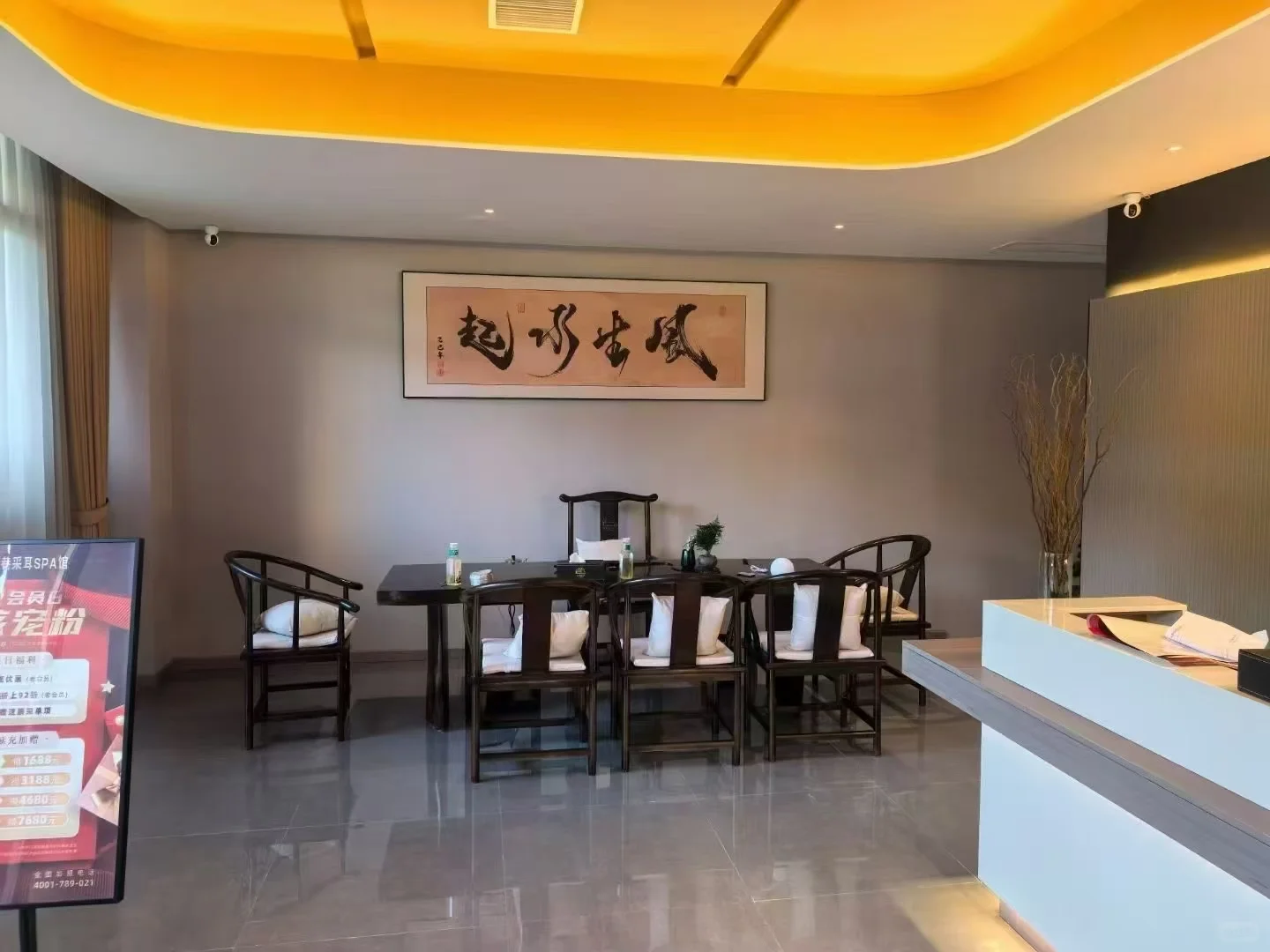 招聘采耳师多名（全国覆盖）