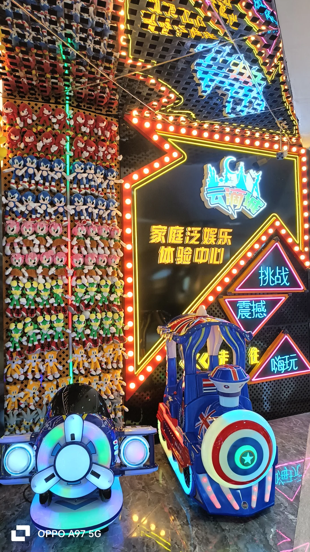邯郸新世纪中心招聘
