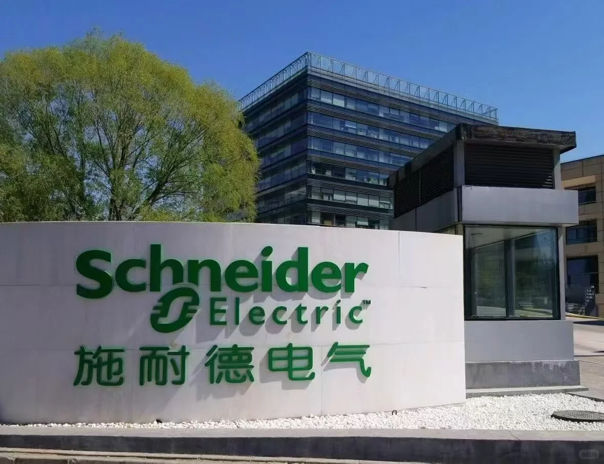 北京高薪招聘啦