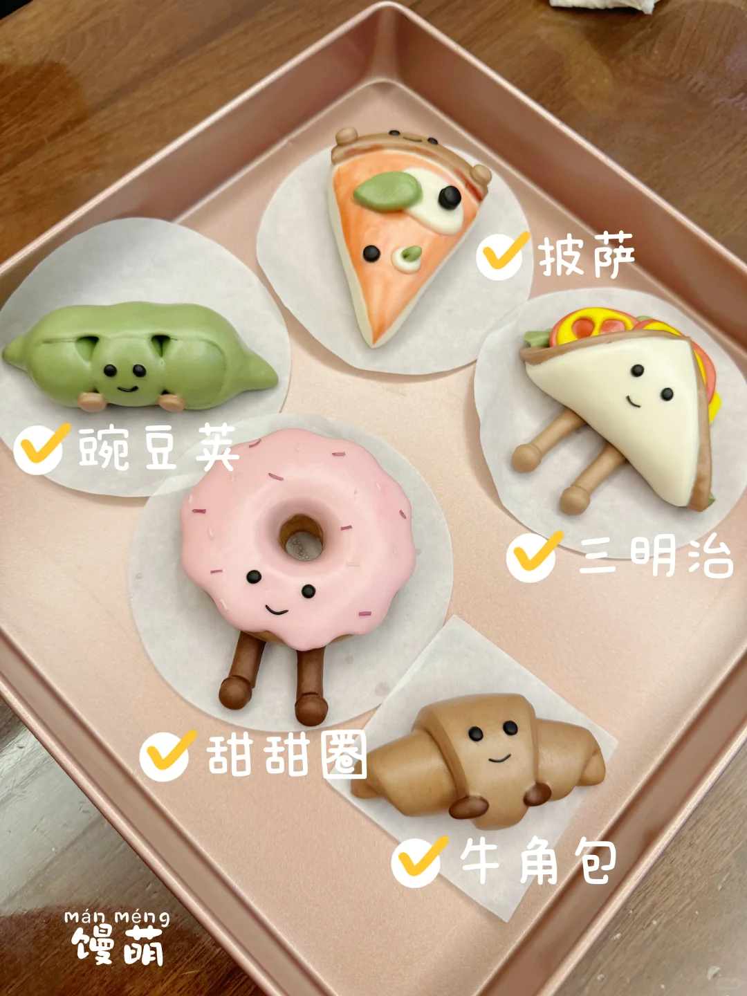 宜兴｜卡通包学徒招聘