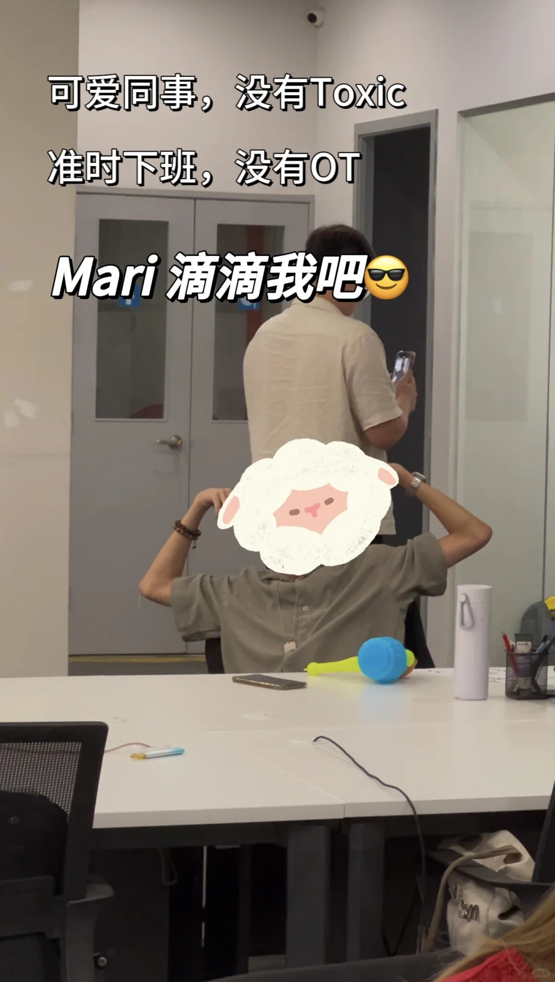 ??找到你的梦想Kerja, 就在这里！