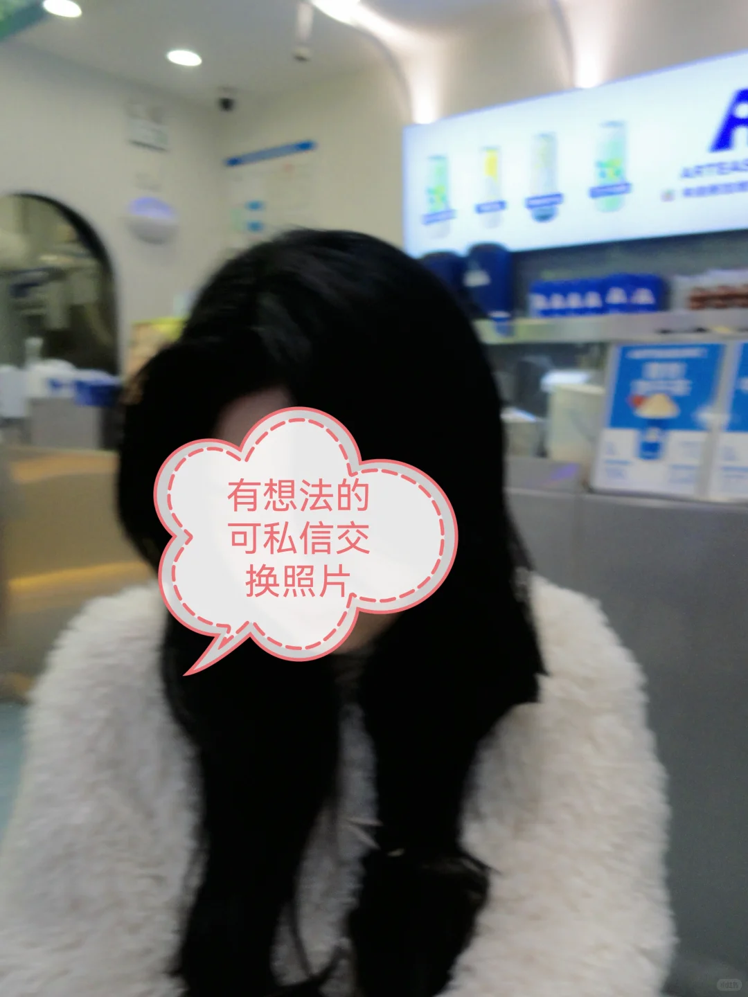 娄底交友