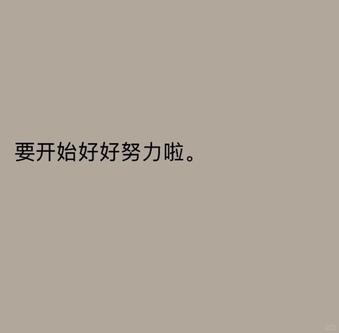 朋友的公司招聘助理