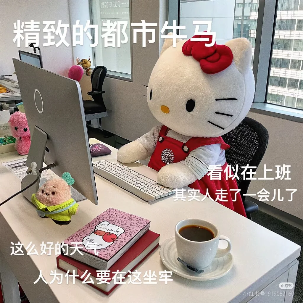 邯郸宝妈看过来！双休不加班岗位等你加入