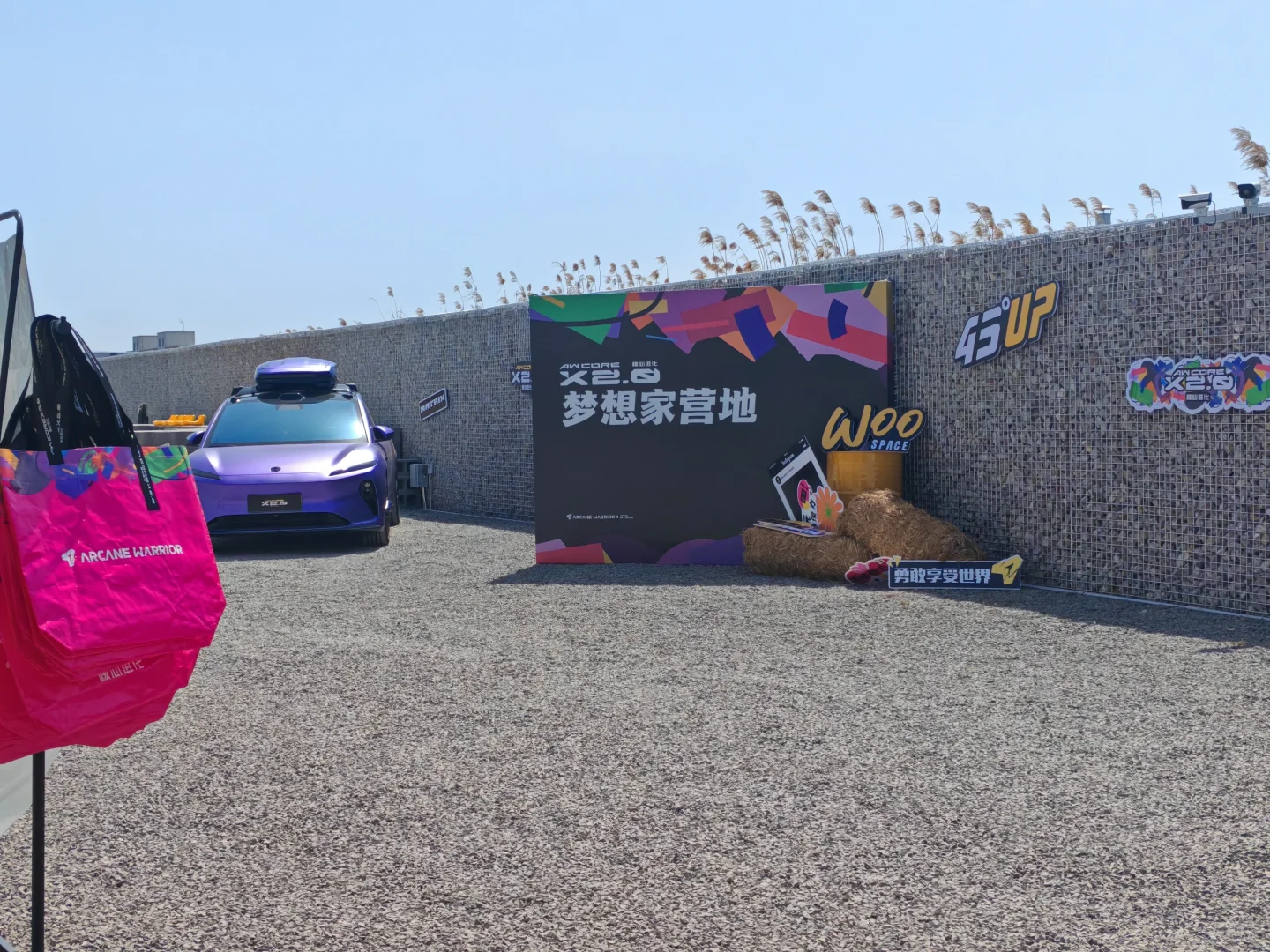 招聘志同道合的小伙伴！！