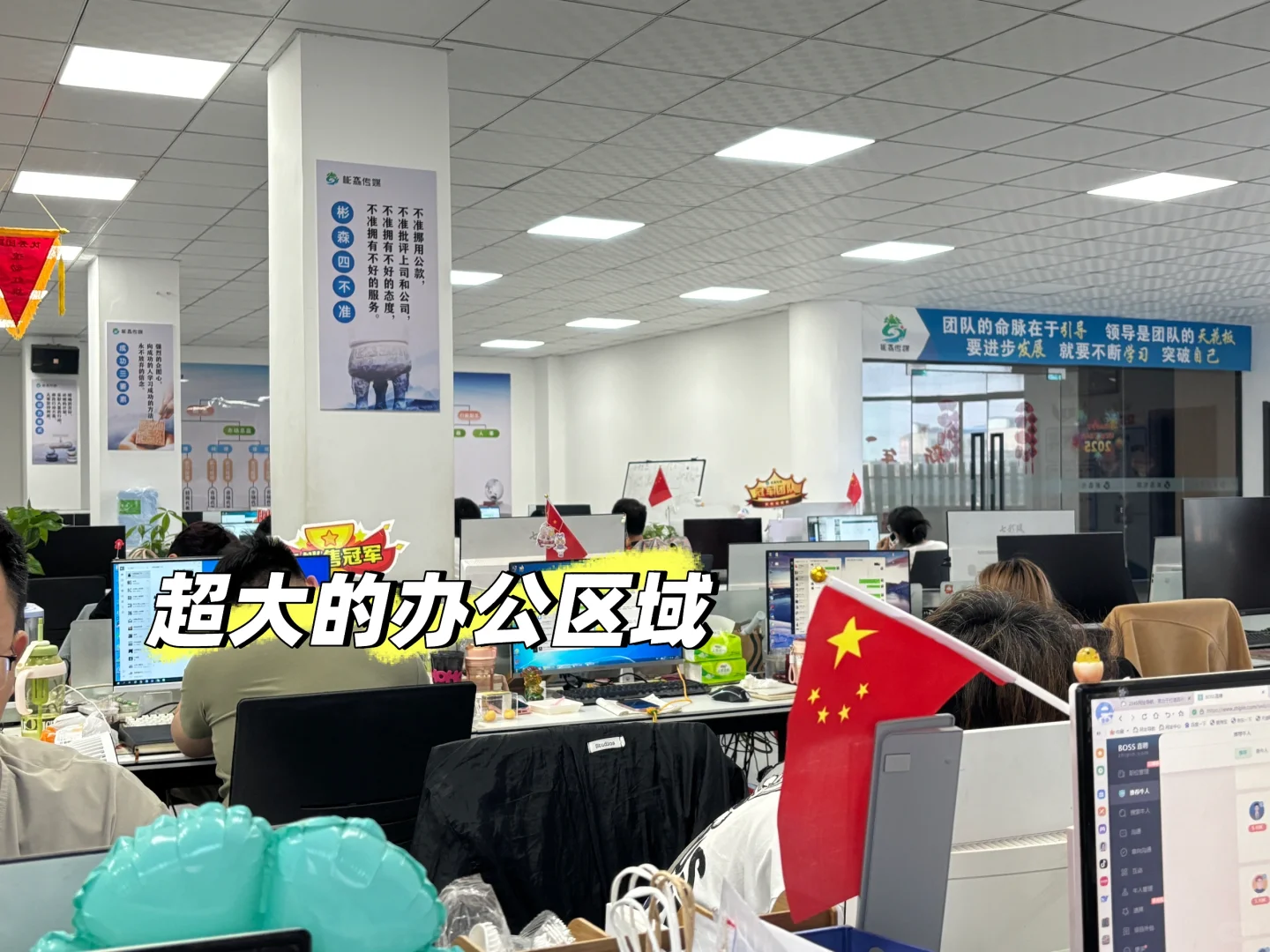 ?开封招聘！无责底薪四千起的神仙公司