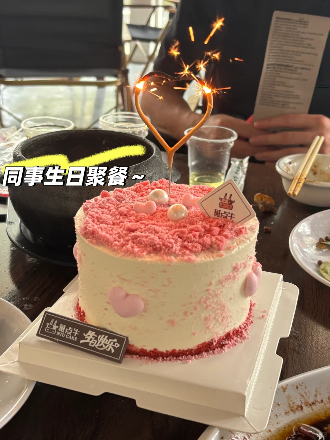 ?开封招聘！无责底薪四千起的神仙公司