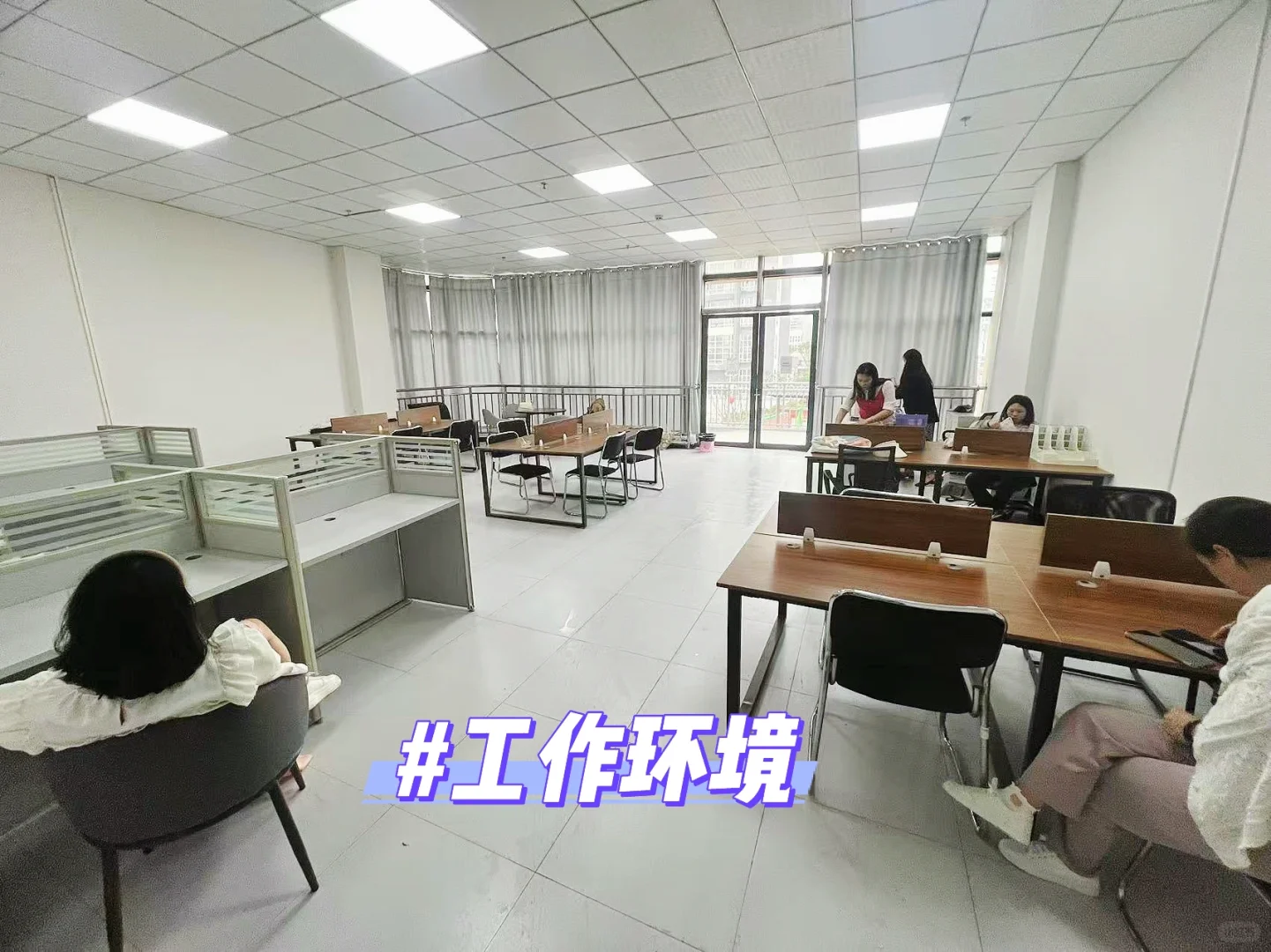 招聘 招聘 招聘！！！重要的事情说三遍