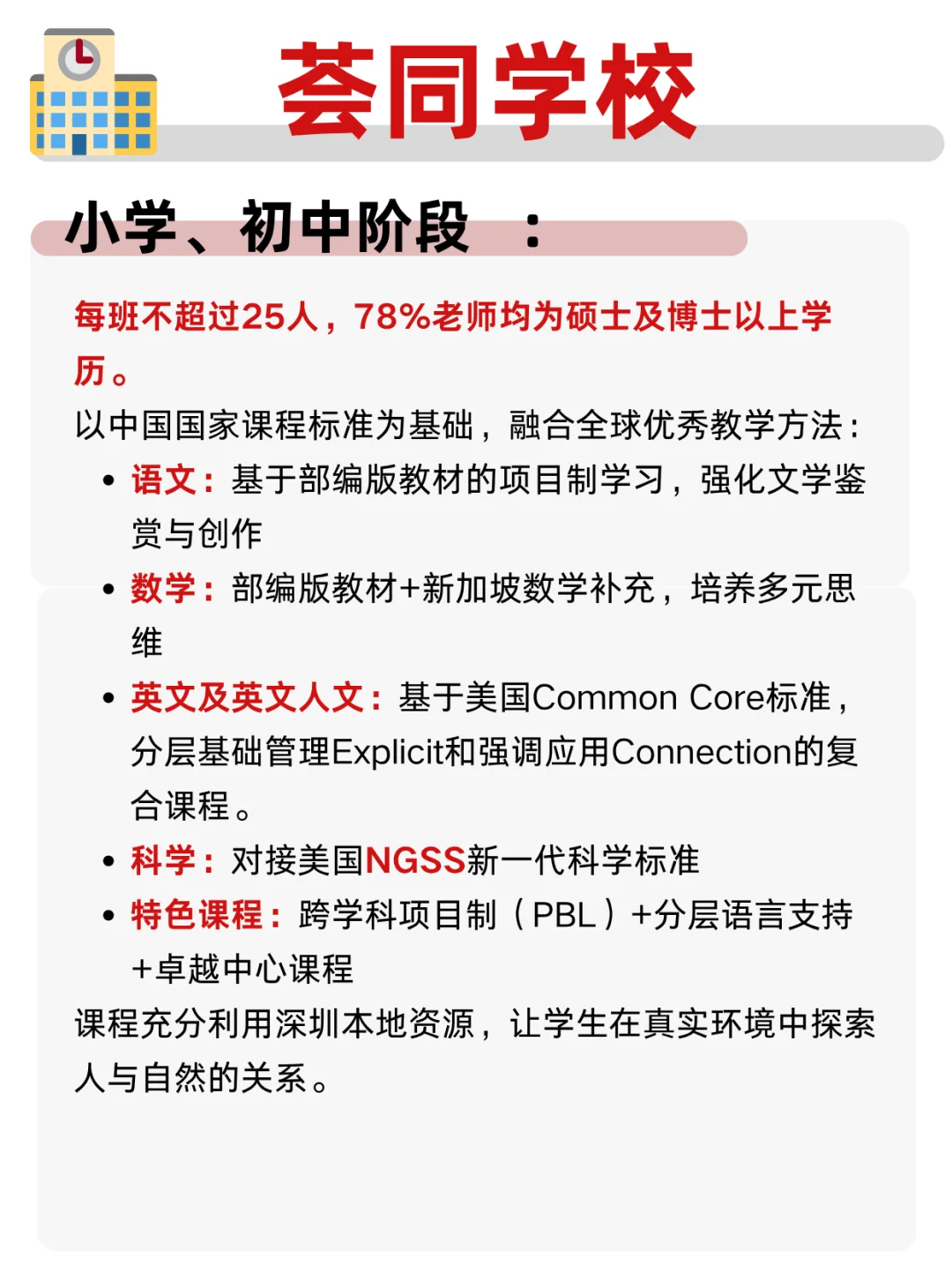 ?30w 一年的荟同，凭啥这么贵？