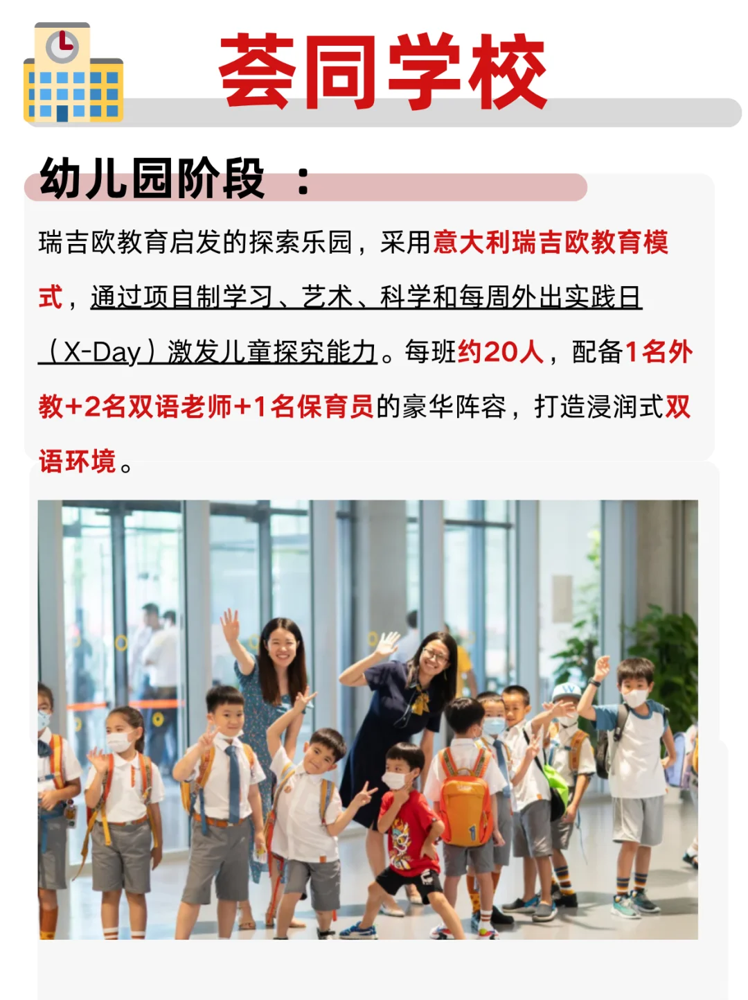 ?30w 一年的荟同，凭啥这么贵？