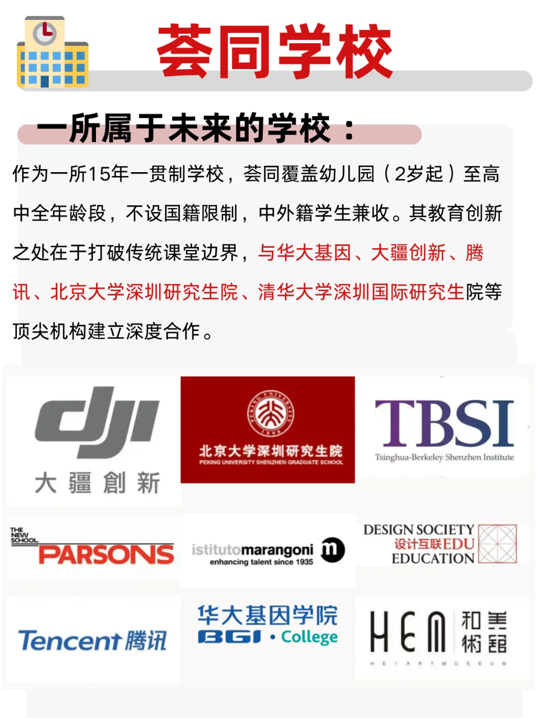?30w 一年的荟同，凭啥这么贵？
