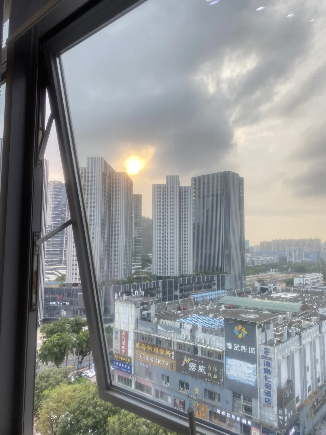 招北京电商运营（13-20K）