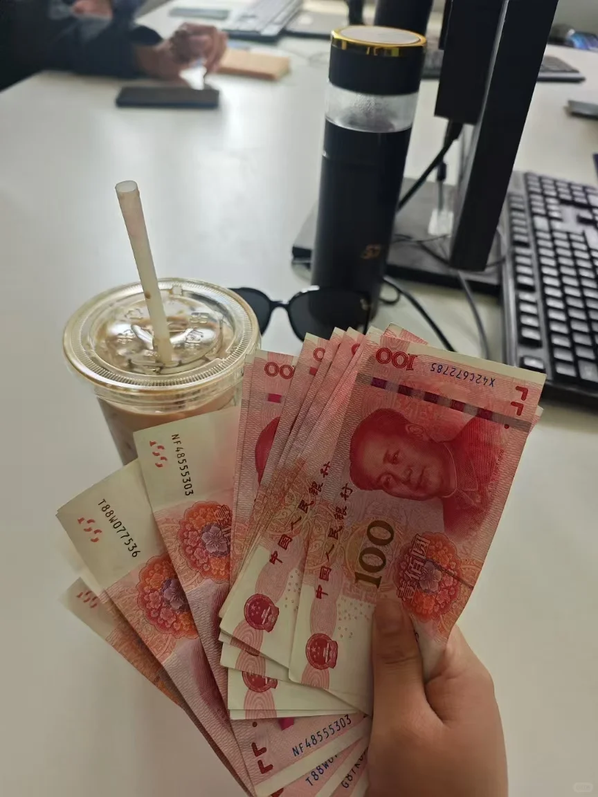 我们招人了