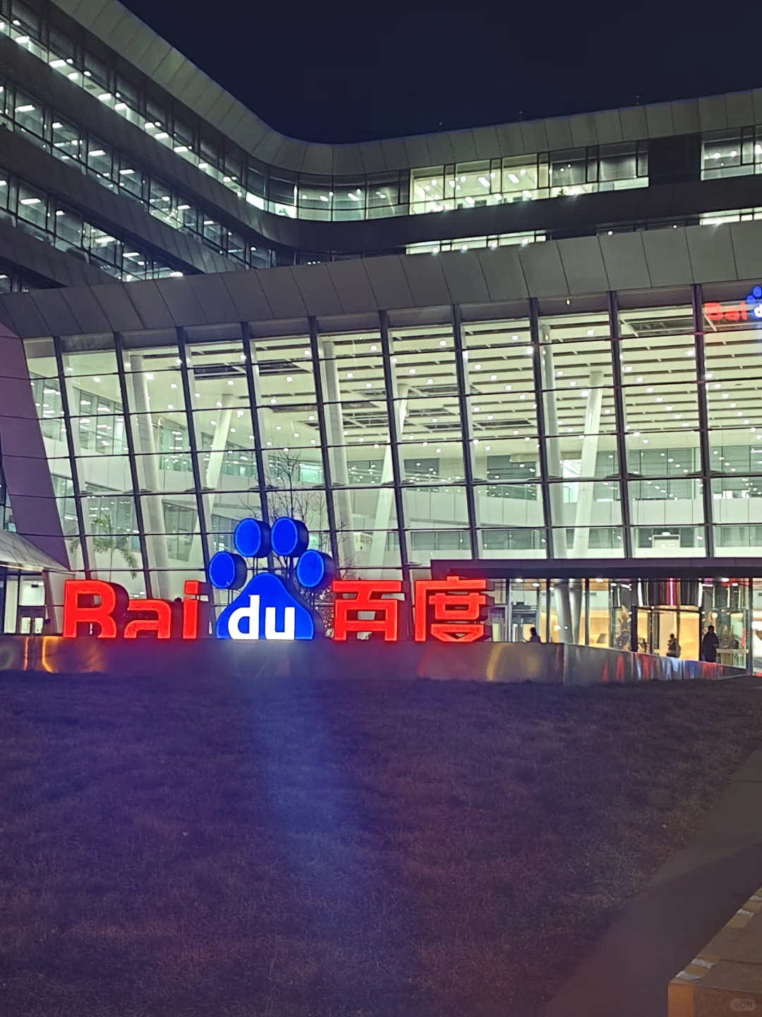 文科生找实习|互联网大厂实习岗位大揭秘