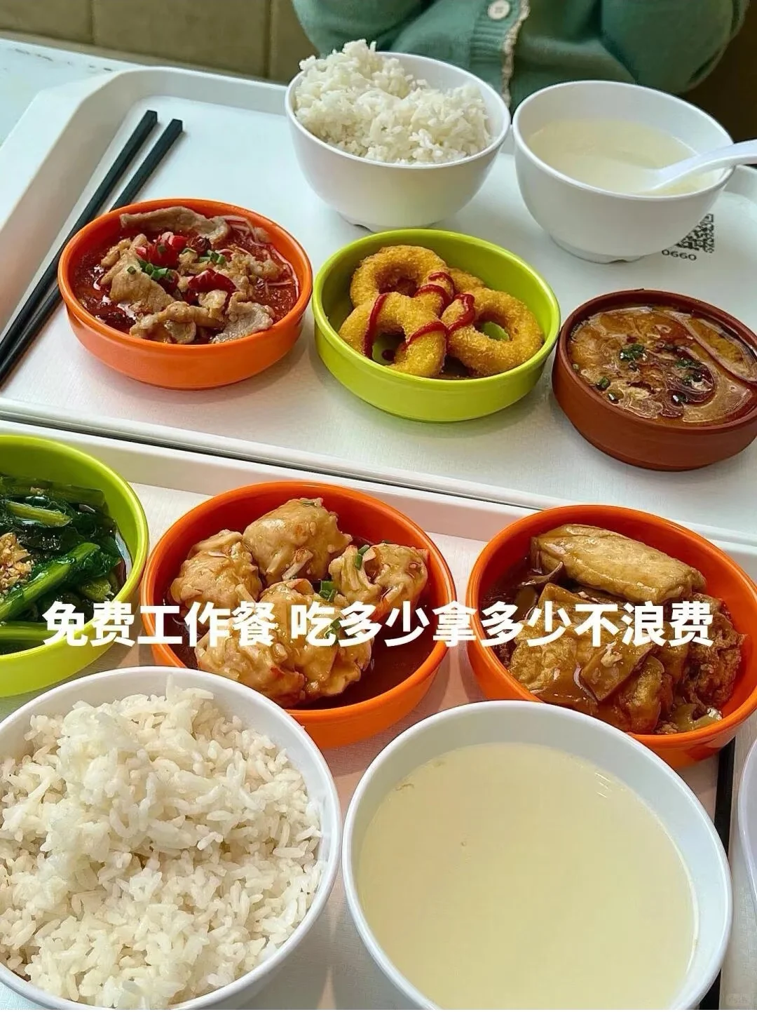 杭州市钱塘区电子厂招人啦！收暑假工！