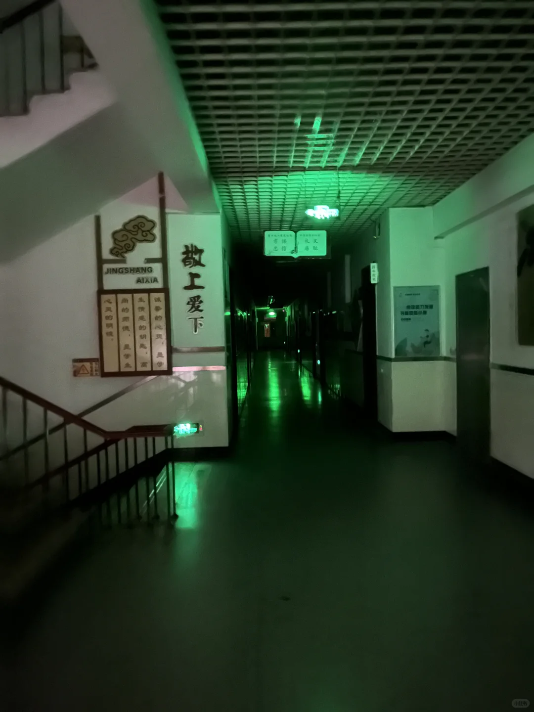 区转编👋啦