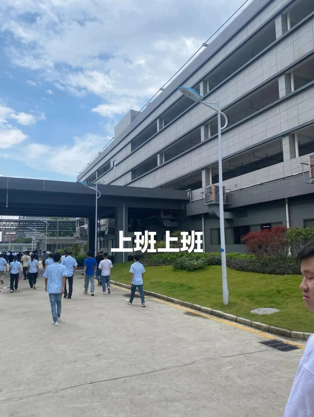 杭州市钱塘区电子厂招人啦！收暑假工！