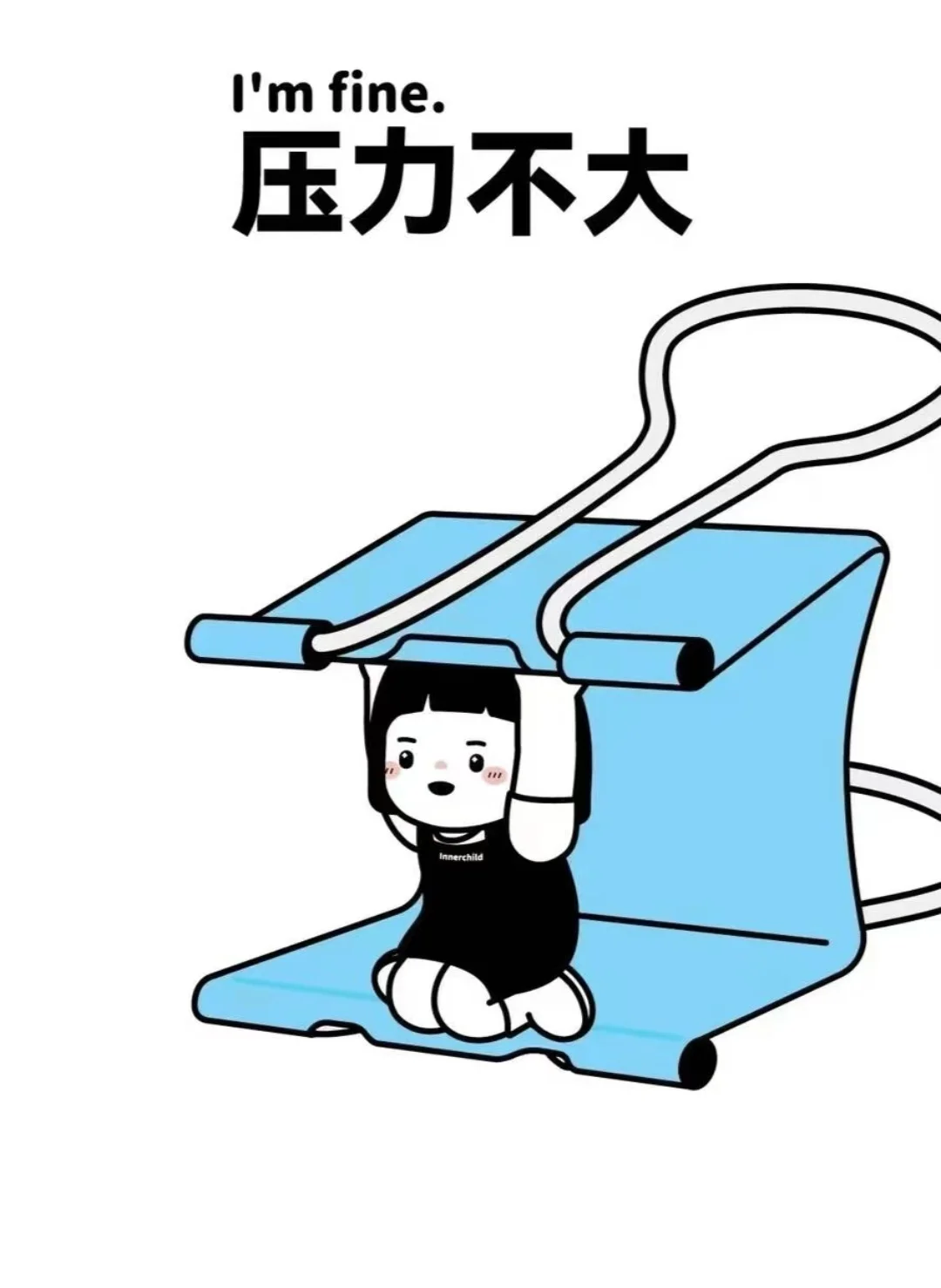 杭州市钱塘区电子厂招人啦！收暑假工！
