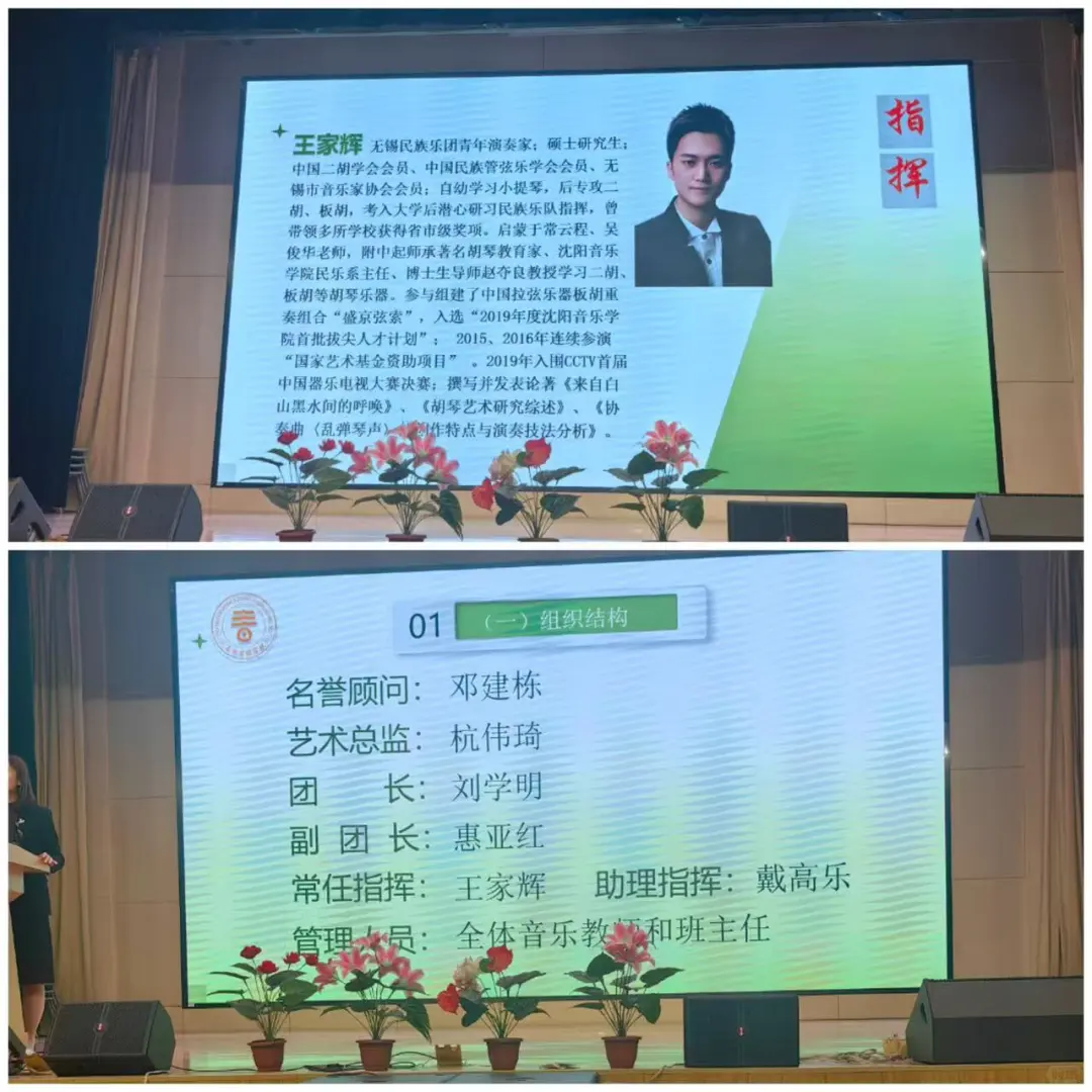 家人们谁懂啊，这么好的二胡老师出现了！！
