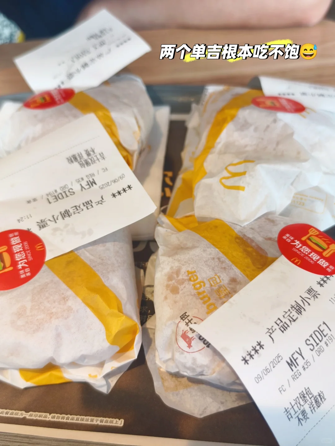 💫区聘打工日记 | Hello小红书