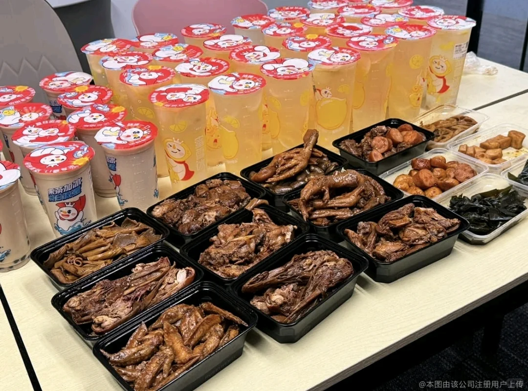 杭州找工作啦
