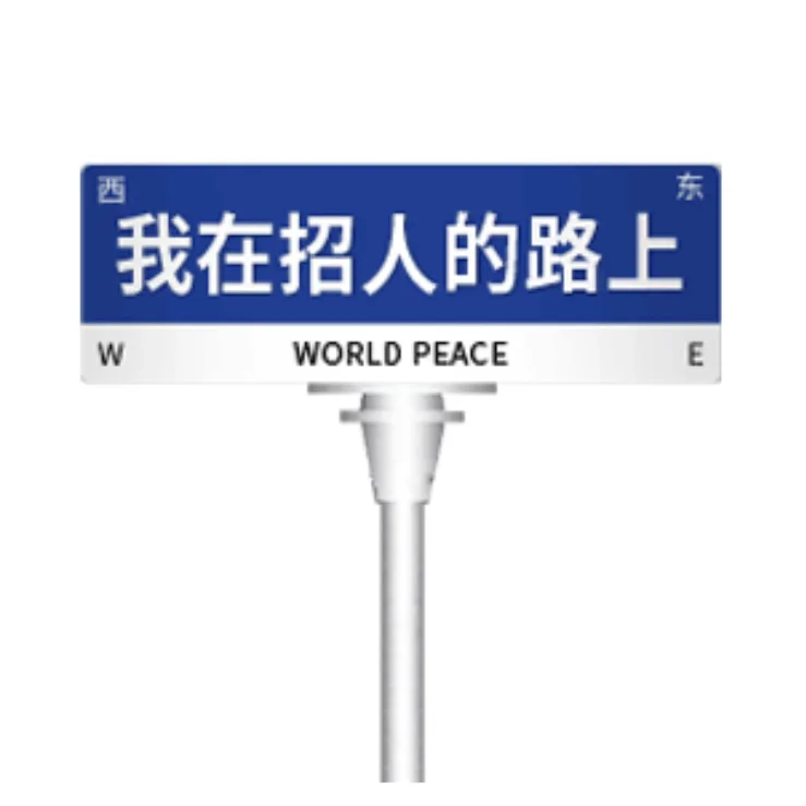 听说小红书招聘比boss好用