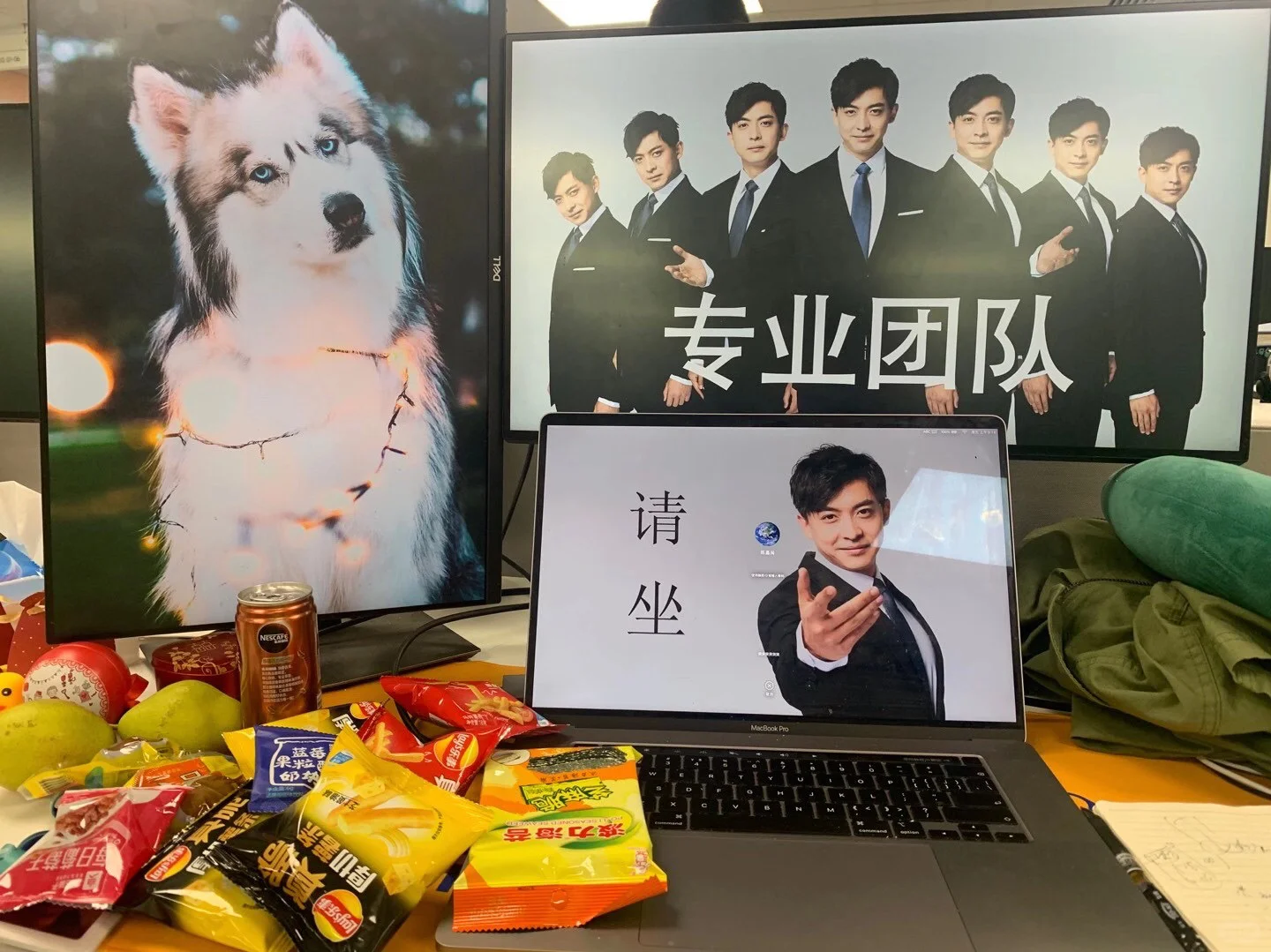 字节跳动大量招募新同学啦!内推第一人助你