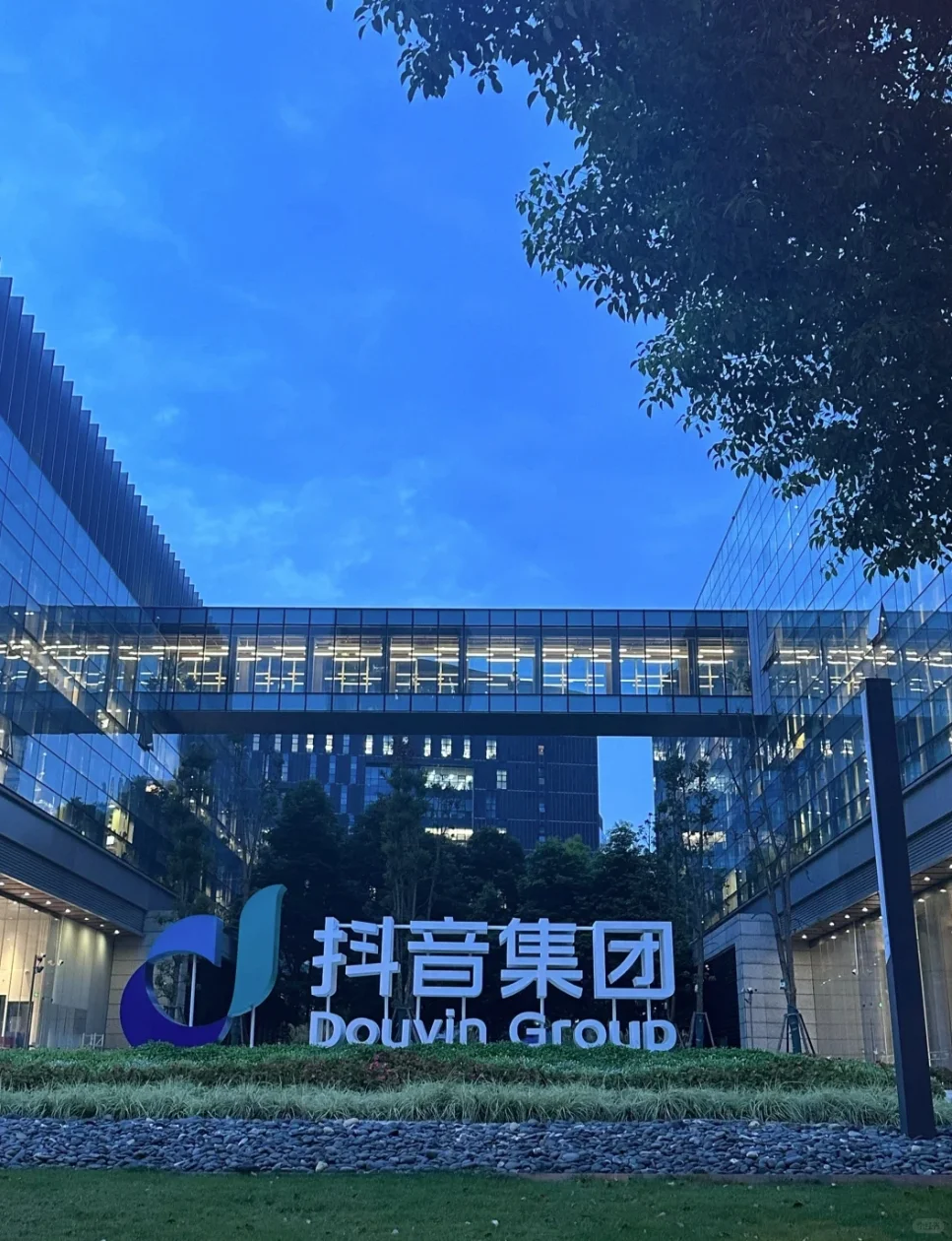 帮mentor招秋季intern，可远程