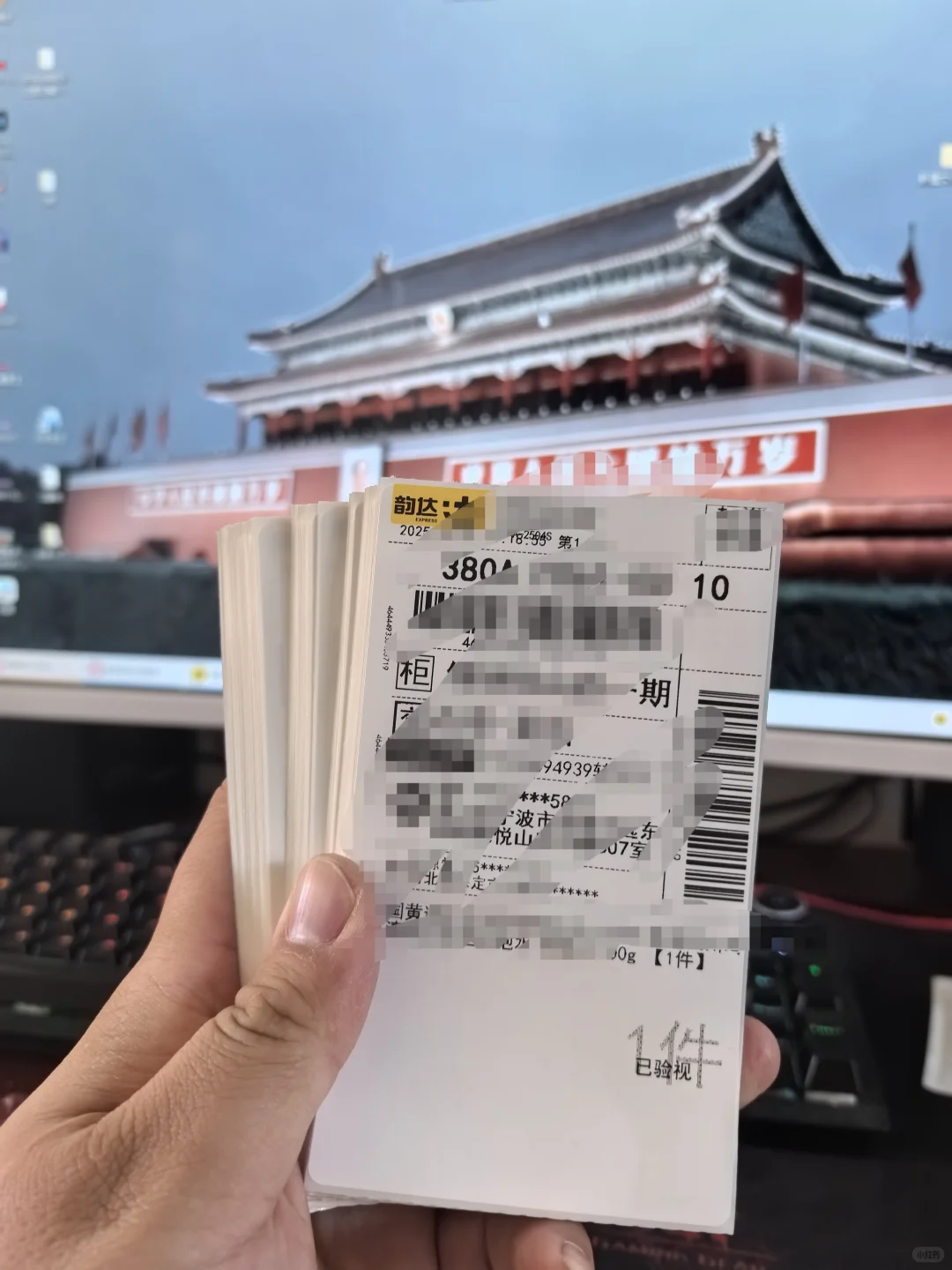 安国招聘