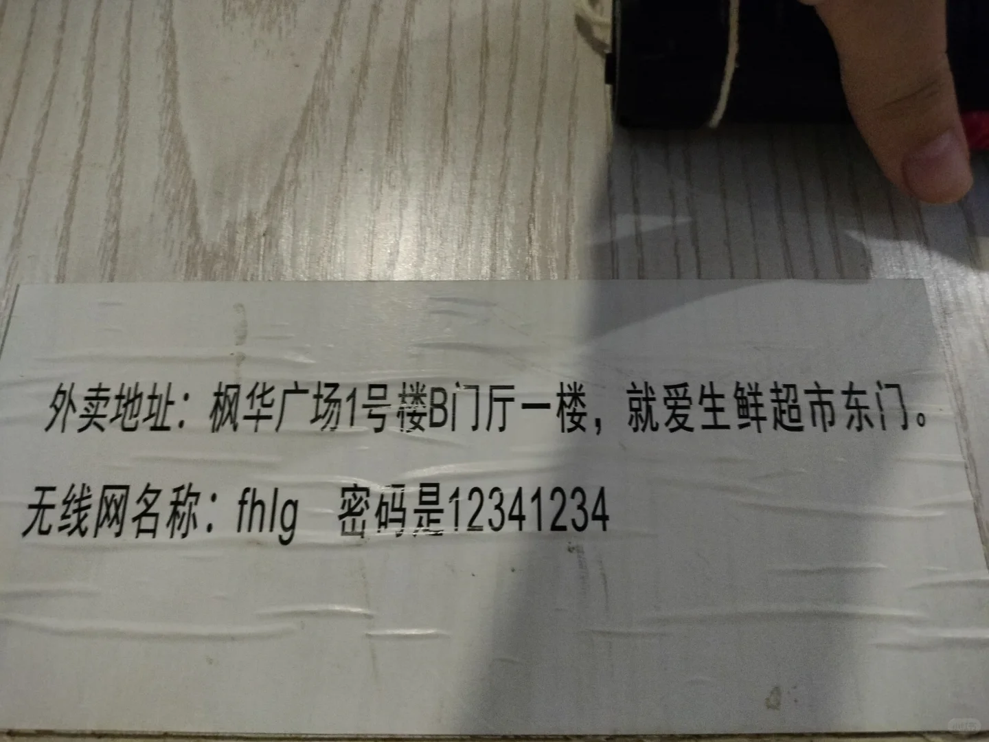 高考完进厂被骗日记