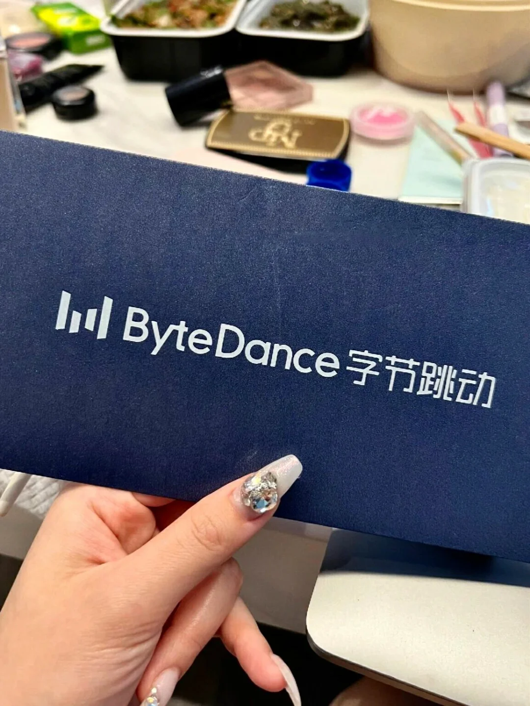 帮字节捞人啦～👏可refer