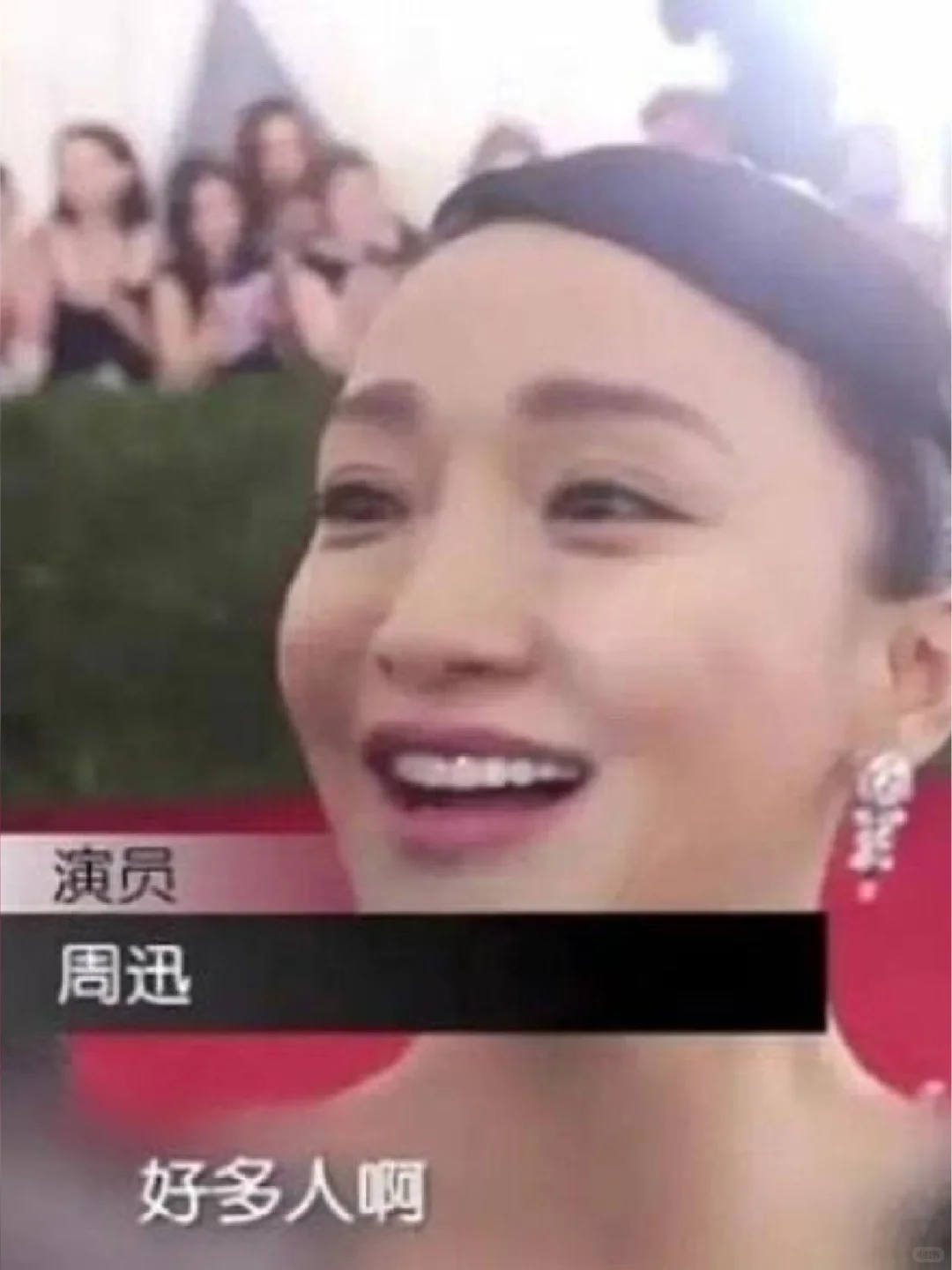 RPO猎头速救