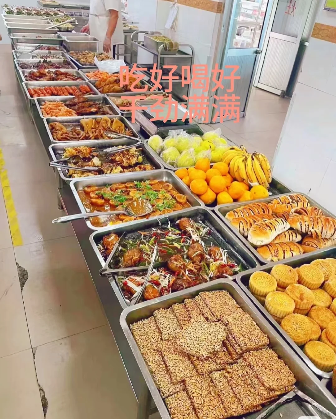 广州电子厂要人！长短暑期都要！