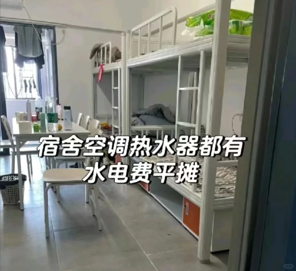 广州电子厂要人！长短暑期都要！