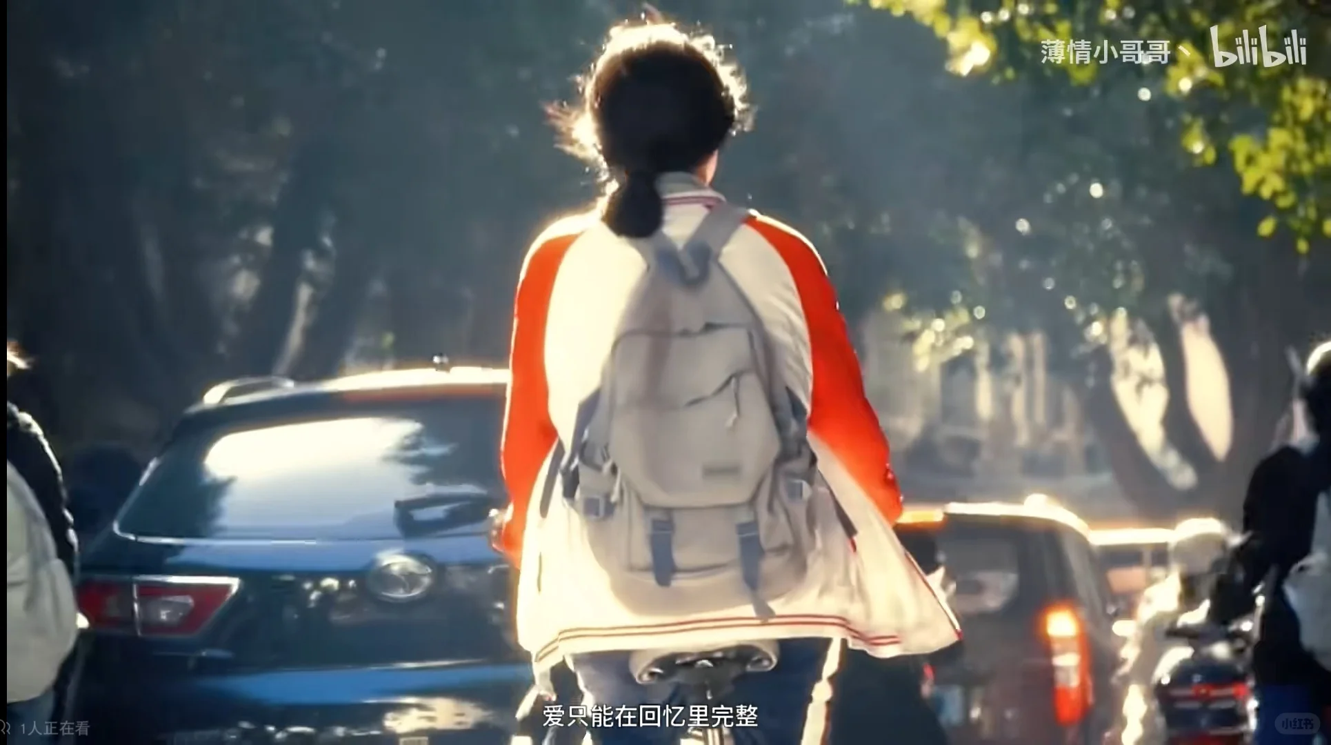 2025年关于本人公开招聘女朋友公告