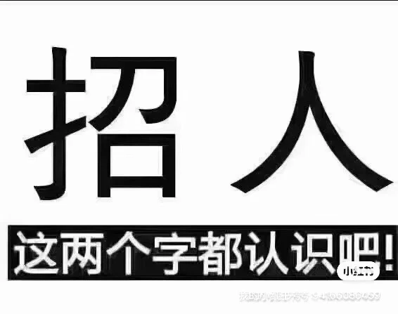 上人！！！